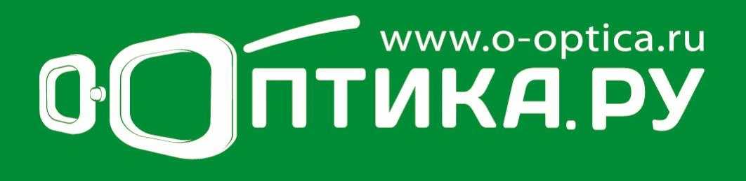 О-Оптика