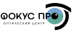 Оптика Фокус